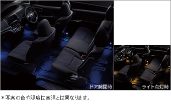 Подсветка салона (2 типа работы) для Toyota ESTIMA GSR50W-GFTSK(T) (Апр. 2013 – Сент. 2014)