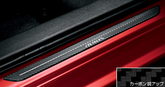 Наклейка бокового порога для Toyota AURIS ZRE186H-BHXNP (Авг. 2012 – )