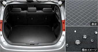 Лоток мягкий багажного отсека для Toyota AURIS ZRE186H-BHXNP (Авг. 2012 – )