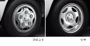 Колпак колеса (тип 1) для Toyota COASTER XZB56V-ZRTNY (Авг. 2011 – Янв. 2015)