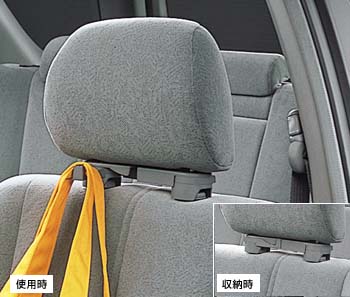 Крюк сиденья для Toyota COMFORT TSS11-BEPRC (Сент. 2012 – Окт. 2013)
