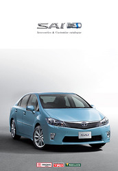 Каталог аксессуаров для Toyota SAI