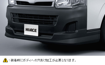 Спойлер передний (необработанный)/ герметик (для спойлера переднего) для Toyota HIACE KDH206V-RFPDY (Май 2012 – Дек. 2013)