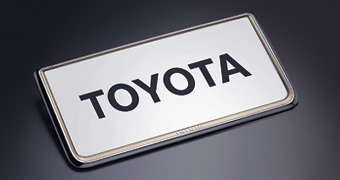 Рамка номера (передняя / задняя), (для престижного) для Toyota HIACE KDH201K-ERPDY (Май 2012 – Дек. 2013)