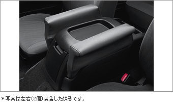Подлокотник функциональный для Toyota HIACE KDH223B-LEPDY (Май 2012 – Дек. 2013)