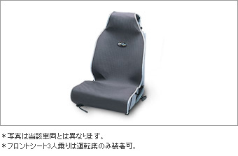 Чехол сиденья (серый) для Toyota HIACE KDH201K-FMPDY (Май 2012 – Дек. 2013)