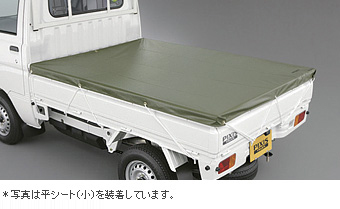 Тент ((большой) 2.5 M × 2.0 M), ((средний) 2.2M × 1.7M), ((маленький) 2.0 M × 1.6 M) для Toyota PIXIS TRUCK S201U-TMRF(A) (Дек. 2011&nbsp;&ndash;&nbsp;Дек. 2012)