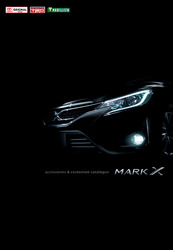Каталог аксессуаров для Toyota MARK X