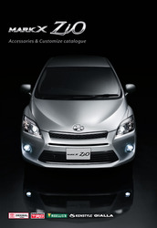 Каталог аксессуаров для Toyota MARK X ZIO