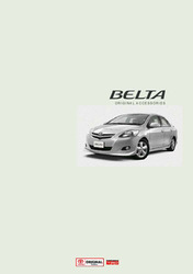 Каталог аксессуаров для Toyota BELTA