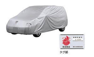 Чехол для машины (огнестойкий тип (для зеркала двери)) для Toyota ISIS ZGM15G-AWXGP (Окт. 2013 – )