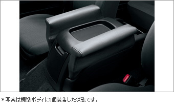 Подлокотник функциональный для Toyota HIACE KDH211K-KRPEY (Дек. 2013 – Янв. 2015)