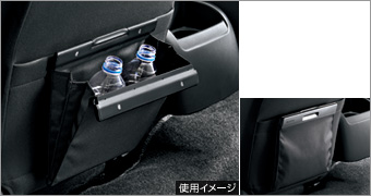 Бокс (для заднего сиденья) для Toyota HIACE KDH211K-KRPEY (Дек. 2013 – Янв. 2015)