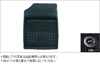 Коврик салона (ковшеобразный тип) для Toyota PROBOX NCP51V-EXPDK(C) (Окт. 2013 – Сент. 2014)