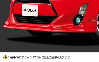 Спойлер передний для Toyota AQUA NHP10-AHXEB(B) (Дек. 2014 – )