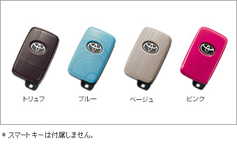 Ключница оригинальная (розовая / голубая / бежевая / Truffle) для Toyota AQUA NHP10-AHXEB (Дек. 2014 – )