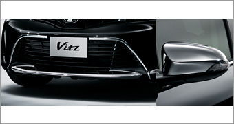 набор основной хромированный, (хромированная) крышка зеркала (хромированная)/ накладка нижней решетки (хромированная)/ накладка бампера нижняя (хромированная) для Toyota VITZ KSP130-AHXGK (Нояб. 2014 – )