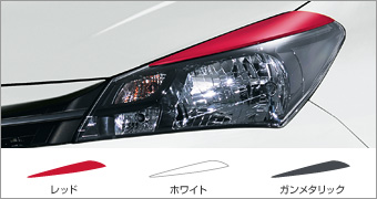 Накладка фары (темно-серый / белый / красный) для Toyota VITZ NSP130-AHXGB (Нояб. 2014 – )