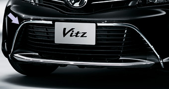 Накладка нижней решетки (хромированная) для Toyota VITZ NSP130-AHXEB (Нояб. 2014 – )