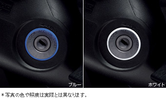 Подсветка ключа зажигания (голубой / белый) для Toyota VITZ KSP130-AHXGK (Нояб. 2014 – )