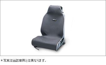 Чехол сиденья (серый) для Toyota VITZ NSP135-AHXEK (Нояб. 2014 – )