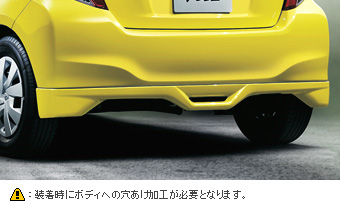 Спойлер заднего бампера для Toyota VITZ NSP135-AHXEK (Апр. 2014 – Нояб. 2014)