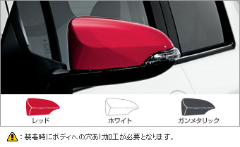 Крышка зеркала (темно-серый / белый / красный) для Toyota VITZ NCP131-AHXEK (Апр. 2014 – Нояб. 2014)