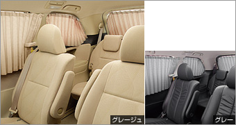 Шторка салона (одинарная), (плиссированная) для Toyota ESTIMA ACR50W-GFXSK(Q) (Сент. 2014 – )