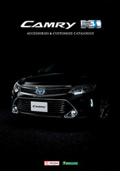 Каталог аксессуаров для Toyota CAMRY