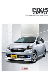 Каталог аксессуаров для Toyota PIXIS EPOCH