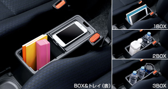 Консольная коробка (подлокотник) для Toyota PROBOX NCP165V-EXXGK (Сент. 2014 – )