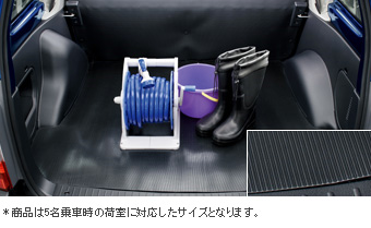 Коврик багажного отсека для Toyota PROBOX NCP165V-EXXGK (Сент. 2014 – )
