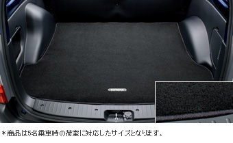 Коврик багажного отсека (тип коврика) для Toyota PROBOX NCP165V-EXXGK (Сент. 2014 – )