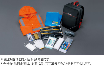 набор спасательный для Toyota PROBOX NCP165V-EXXGK (Сент. 2014 – )