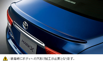 Спойлер задний для Toyota MARK X GRX135-AETZH (Июль 2014&nbsp;&ndash;&nbsp;)