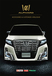 Каталог аксессуаров для Toyota ALPHARD