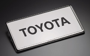 ? амка номера (передняя / задняя, тип 1 (deluxe (роскошный))) для Toyota VITZ KSP90-AHXNK(S) (Сент. 2008 – Авг. 2010)