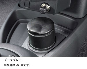 Пепельница (пепельница + прикуриватель) для Toyota VITZ SCP90-AHXNK(S) (Сент. 2008 – Авг. 2010)