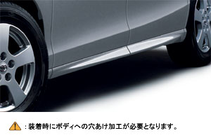Брызговик боковой для Toyota ESTIMA ACR55W-GFXQK(W) (Дек. 2008 – Дек. 2009)