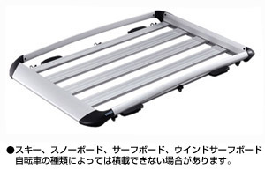 THULE крепления (крепление большого алюминиевого багажника) для Toyota ESTIMA ACR55W-GFXQK(W) (Дек. 2008 – Дек. 2009)