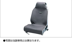 Чехол сиденья (серый) для Toyota AURIS ZRE152H-BHXEK-S (Дек. 2008 – Окт. 2009)