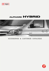 Каталог аксессуаров для Toyota ALPHARD HYBRID