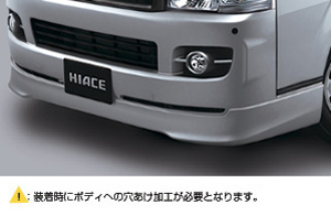 Спойлер передний (крашенный) для Toyota HIACE KDH206V-RFPDY (Авг. 2007 – Июль 2010)