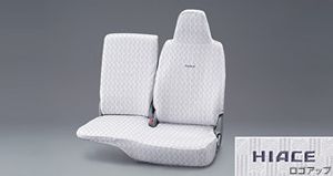 Чехол сиденья, комплект (стандартный тип) для Toyota HIACE TRH200V-SFPDK (Авг. 2007 – Июль 2010)