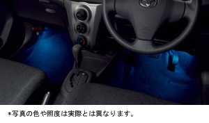 Подсветка пола (голубой) для Toyota VITZ NCP95-AHPNK (Авг. 2007 – Сент. 2008)
