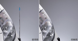 Габаритная антенна-лампа крыла (телескопическая выдвижная с электроприводом (авто передний)) для Toyota VITZ KSP90-AHXNK(I) (Авг. 2007 – Сент. 2008)