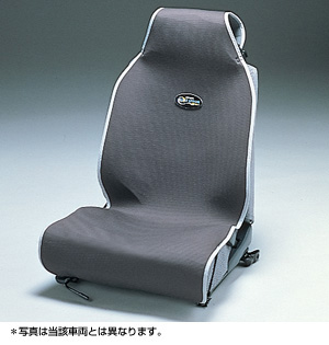 Чехол сиденья (серый) для Toyota VITZ KSP90-AHXDK (Авг. 2007 – Сент. 2008)