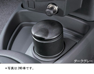Пепельница (пепельница + прикуриватель) для Toyota VITZ NCP95-AHPEK (Авг. 2007 – Сент. 2008)