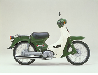 Motorcycle parts YAMAHA T50 — IMPEX JAPAN
